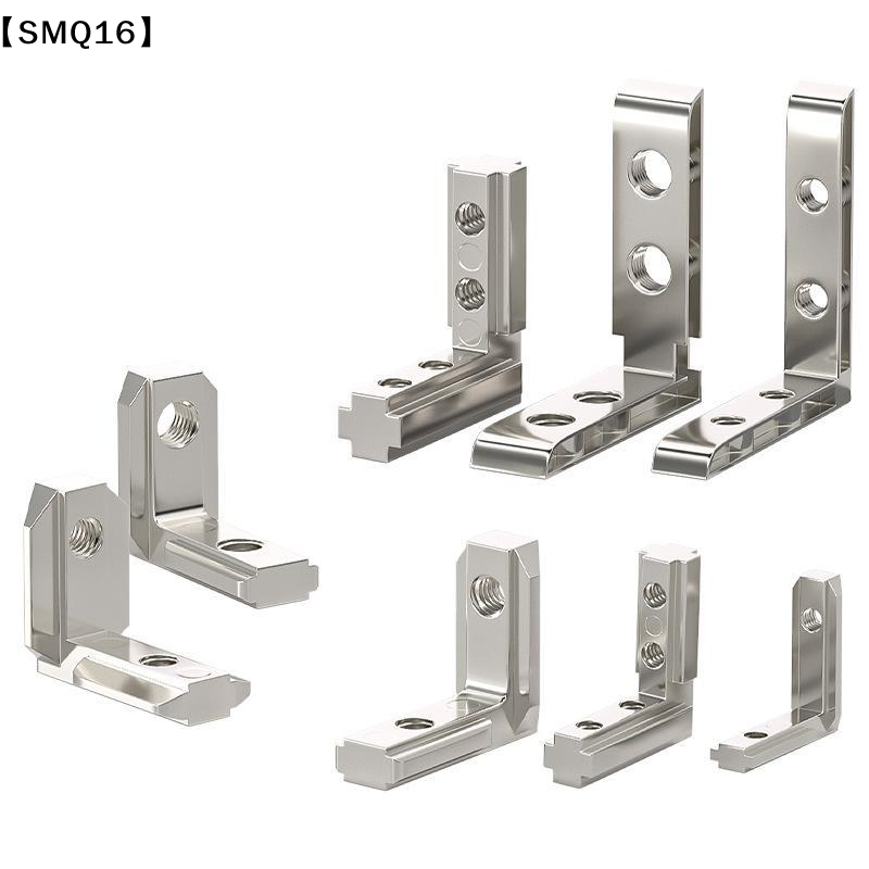 EU 2020 3030 4040 4545 Connett - Woodworking Joint recensione e prezzo
