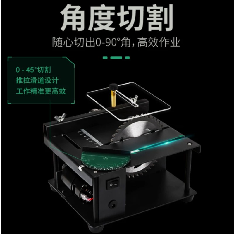 Mini Sega da Tavolo Multifunzi - Woodworking Crafts recensione e prezzo