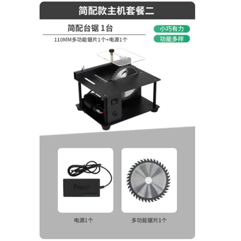 Mini Sega da Tavolo Multifunzi - Woodworking Crafts recensione e prezzo